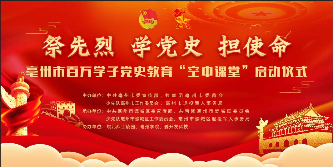 云南镇雄山体滑坡现场最后一名失联人员已被找到