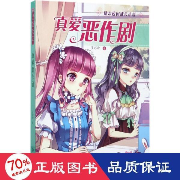 泰国队亚洲杯强势反弹，国足世预赛咋办？